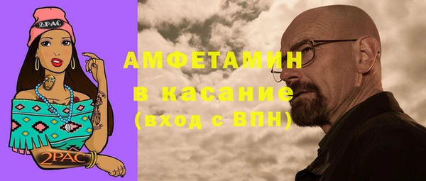 каннабис Богородск